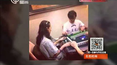 《看看星聞》:  章子怡真的懷孕了？汪峰上頭條指日可待Kankan News【SMG新聞超清版】 - 天天要聞
