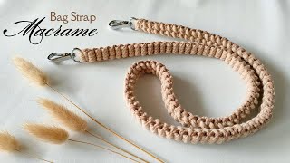 DIY Macrame Bag Strap 2in1 Pattern | Macrame Sling Bag Strap