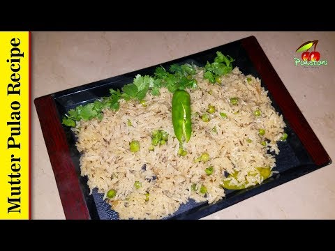 how-to-make-matar-pulao-by-pakistani-food-recipes