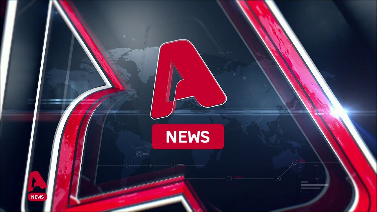 ALPHA News Intro (20172020) YouTube