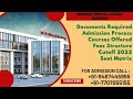 Parbhani Medical College Parbhani 2025-26: Admission, Courses Offered, Fees Structure