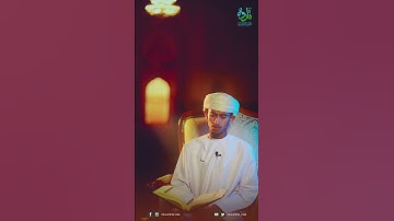 تلاوة القارئ : سلطان بن سيف السرحي - || سورة المؤمنون ١٢-٢٢ ||