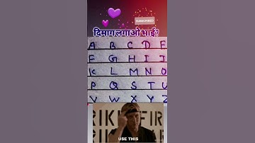 #education #puzzle #learning #learn #quiz #gk #knowledgefacts #currentaffairs #quiztime #abcd