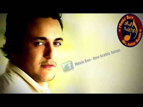 اغنية محمد رحيم في امان الله النسخة الاصلية