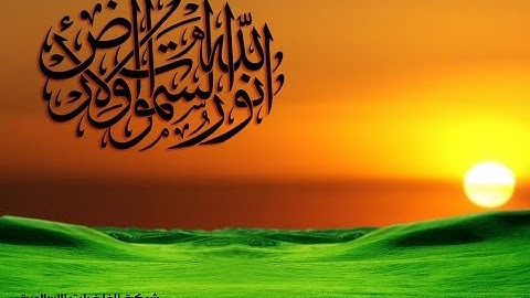 تلاوة سودانية رائعة  سورة طه - الشيخ  نورين محمد صديق www.qoranet.net