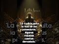 LA CODICIA