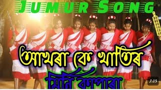 Akhora ke khatir mini kapara kinali |New jhumar song |Singer By Bikash kousik