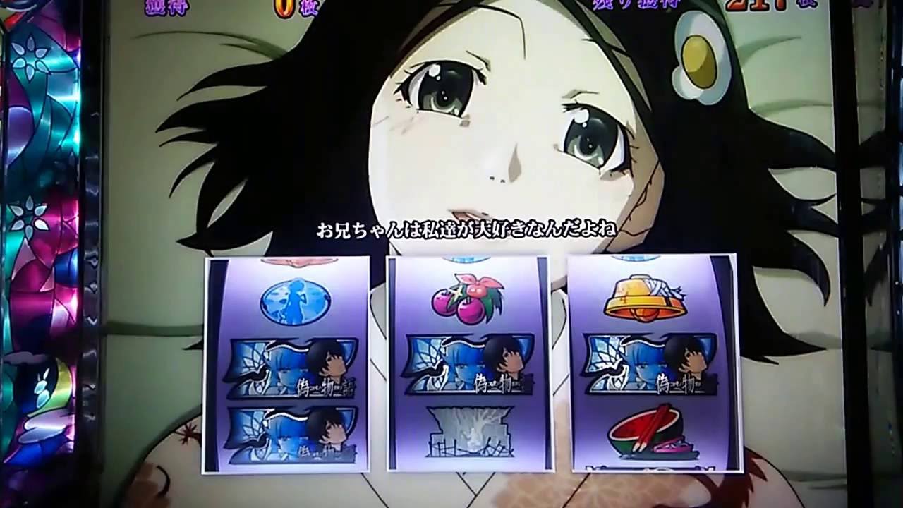 つきひフェニックスed 偽物語 Youtube