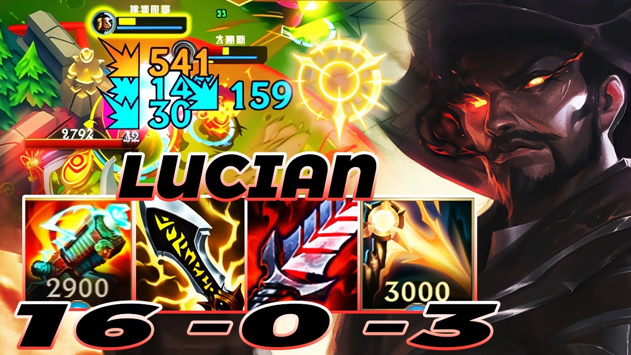 WILD RIFT LUCIAN ADC GAMEPLAY | 16 -0 -3 MVP | LUCIAN BUILD RUNES