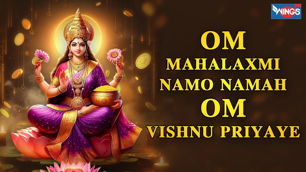 Om Mahalaxmi Namo Namah Om Vishnu Priyaye  Laxmi Mantra For Money  Very Powerful Mantra