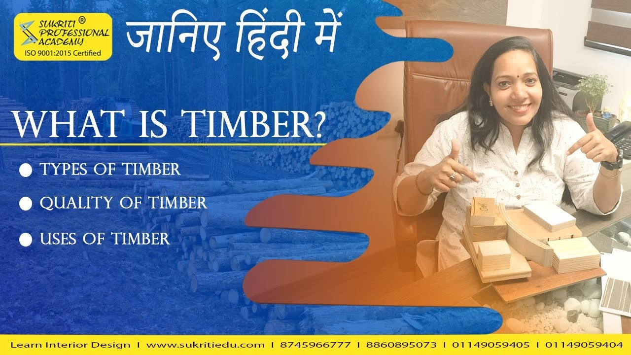 What Is Timber Types Of Timber Quality Of Timber Uses Of Timber what-is-timber-types-of-timber-quality-of-timber-uses-of-timber