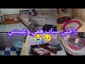 خرجلي عدو وضيعلي صغري الا ماربحت نسلك على خير خرجلي عدو وضيعلي صغري الا ماربحت نسلك على خير