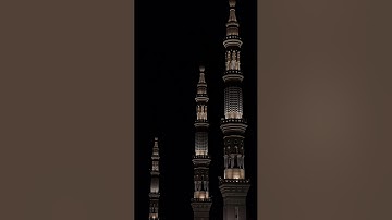 صلاة الفجر للشيخ د. #عبدالله_البعيجان الخميس 10 ربيع الآخر 1447هـ من سورة هود 96-115 #المسجد_النبوي