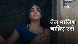 Tel Maalish Chahiye Use K Barkha Bisht Kharaj Mukherjee Saurav Das Trina Saha