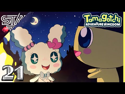 The Best Tama Friend To Explore With | Tamagotchi Adventure Kingdom - Day 21