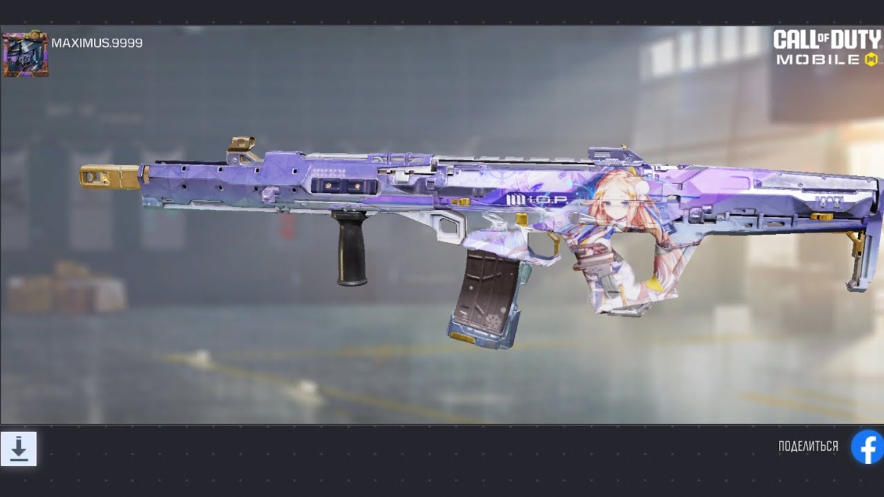 ОТКРЫВАЕМ СЕЙФ