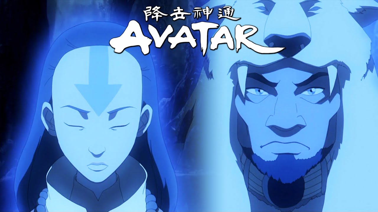 avatar kuruk avatar state