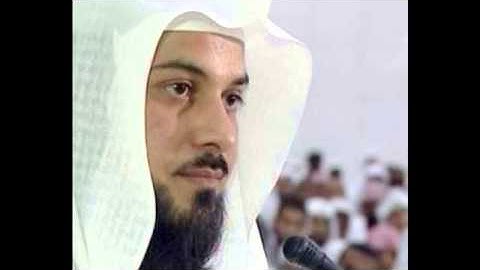 سورة الفرقان كاملة بصوت الشيخ العريفي