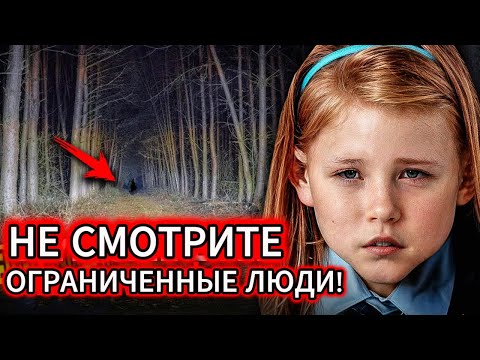 Внимание! Это крайне важно! Это самое шокирующее событие в США за последние 20 лет!