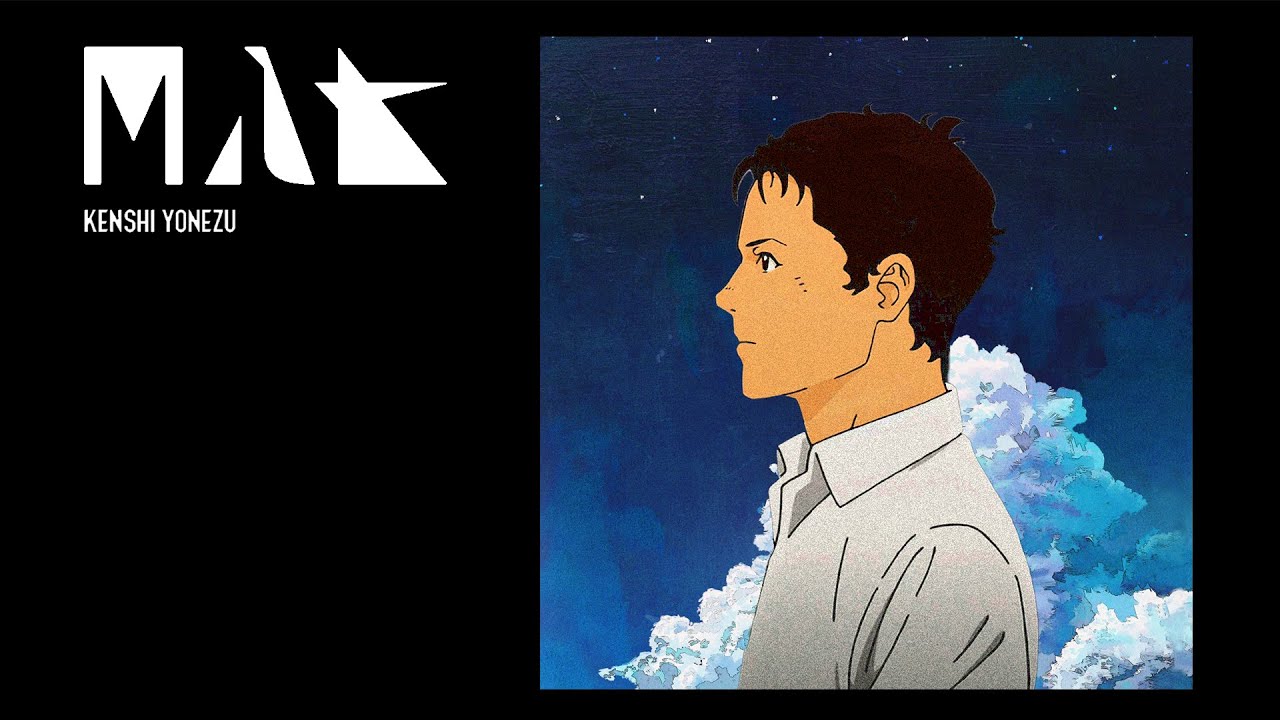 セリフ入りop風mad Amv 機動戦士ガンダム 閃光のハサウェイ 米津玄師 八七 シン ウルトラマン主題歌m87 Youtube