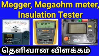 How to use megger, megaohm meter, IR Insulation resistance tester in Tamil 2020 | Gen infopedia