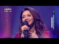 金曲傳奇單曲純享 許景淳 睡吧我的愛 金曲傳奇單曲純享 許景淳 睡吧我的愛