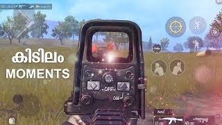 Pubg Mobile Gom Games  Highlights ! screenshot 2