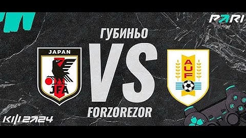ГУБИНЬО VS FORZOREZOR | РЕАКЦИЯ КЕФИРА НА МАТЧ 2 ТУРА КУБКА ФИФЕРОВ 2024