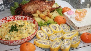 Меню на Новый Год 2020. Готовлю 4 блюда за 2 часа. Горячее, салат, закуска и десерт. Меню на Новый Год 2020. Готовлю 4 блюда за 2 часа. Горячее, салат, закуска и десерт.