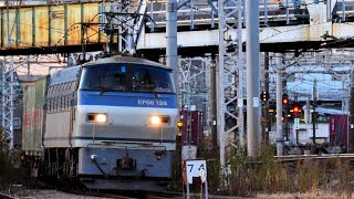 EF66 128 66ﾚ 2023.12.17 横浜鶴見