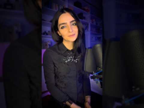 مشي و مشيانه اولين زن و مرد روي زمين اهورامزدا اسطوره