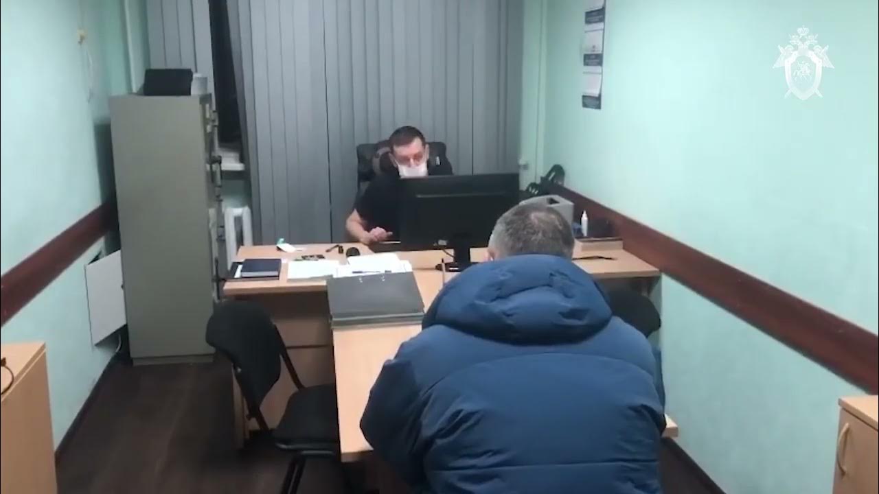 Первый допрос обвиняемого