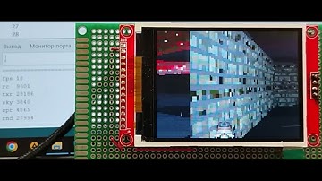 RayCast на ESP32. Часть 10. FullScreen 320x240. 15-20 fps. #retro #gaming #raycast #esp32 #arduino