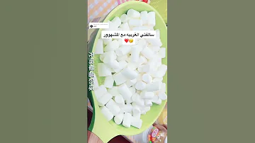 سالفتي الغريبه مع المشهور سبوت لايت قصص واقعية قصص سبوتلايت 
