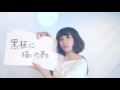 【MV】アイラヴミー - うるさいな、わかってる/I LUV ME - Shut Up, I Know