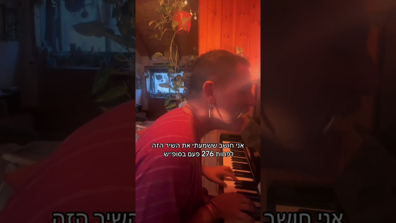 נמשכת לעצמי 🤷🏻‍♂️