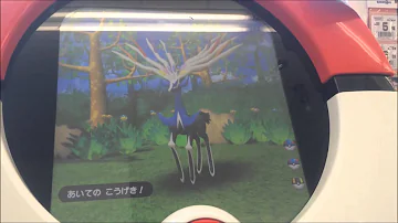 ザ ポケモントレッタ02弾 Mゼルネアス ｍルカリオ同時出現 神奇賽貝tretta Mp3