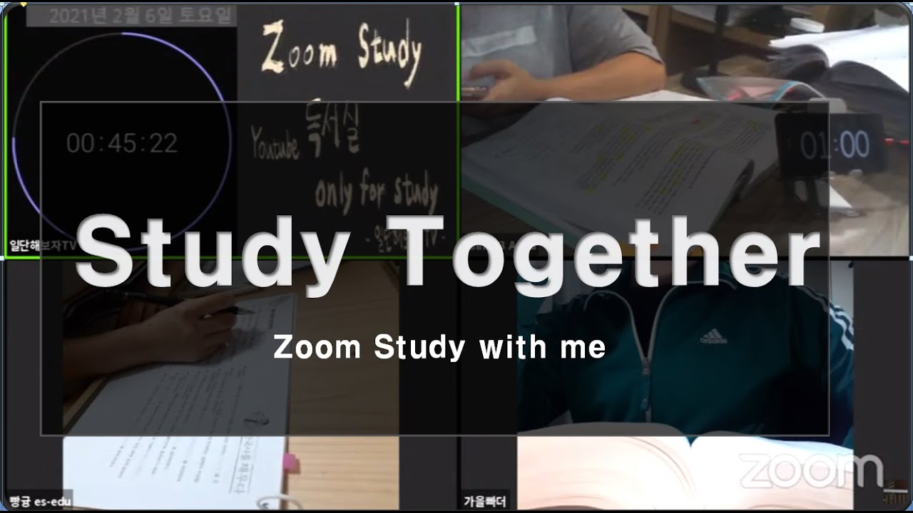 Study with me 🏻[참여하는 open줌독서실] Zoom Live 2021-02-06토💪#library#Pomodoro ...