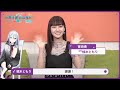 🎙2週年慶聲優祝福影片公開!楠木ともり篇~