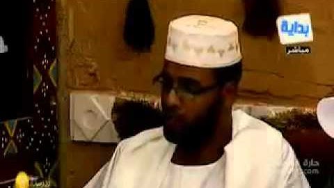 تلاوة رائعة من القارئ السوداني محمد عباس