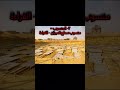 قوانين الميزان