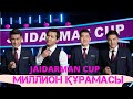 МИЛЛИОН vs ФЕМИДА Jaidarman cup 2021.