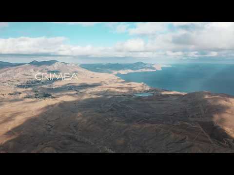 Video: Mystical Crimea: Cape Meganom - Alternative View