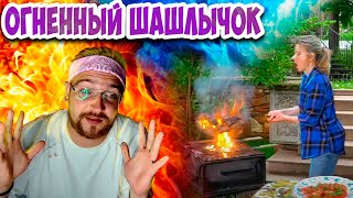 Рецепт сочных куриных крылышек на гриле от Юлии Высоцкой | #сладкоесолёное №87 (18+) реакция