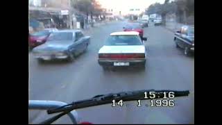 Gaziantep 1996 Resimi