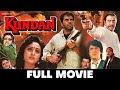  kundan  dharmendra jaya prada amrish puri  farha naaz  action film  full movie