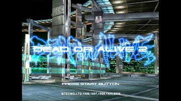 Dead or Alive 2 Shokai Genteiban - Sega Dreamcast - Intro & Title Screen