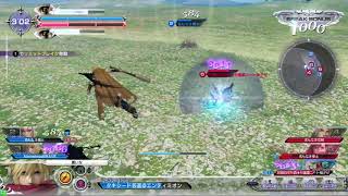 DFFAC アダマンCクラウド 18
