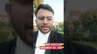 Daughters Right Over Fathers Property पत क सपतत म बट क अधकर