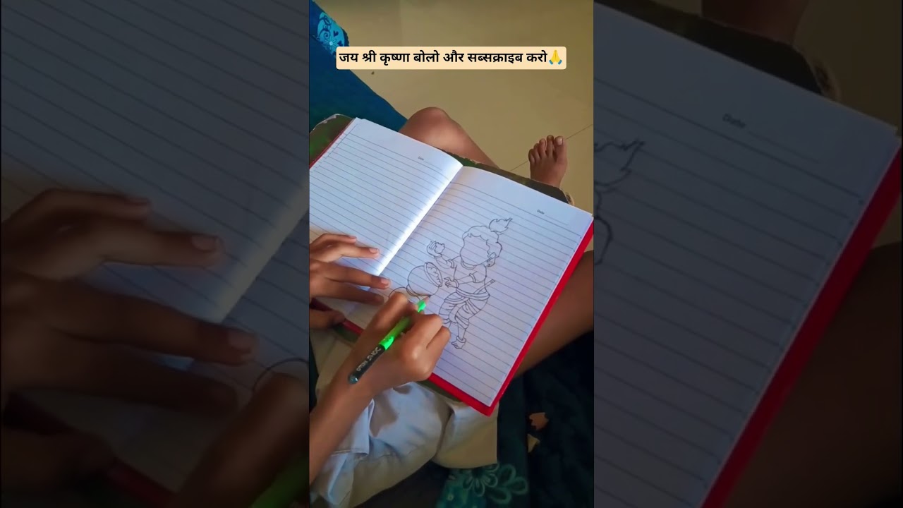 Shree Krishna Scratch Art ✨ | Lord Krishna Drawing Shorts | Divine Art